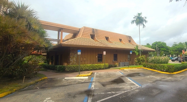 Listing Image #1 - Office for lease at 7800 W Oakland Park Blvd, Unit 101, Sunrise FL 33351