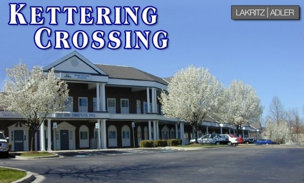 Listing Image #1 - Retail for lease at 91 Kettering Drive, Upper Marlboro MD 20772