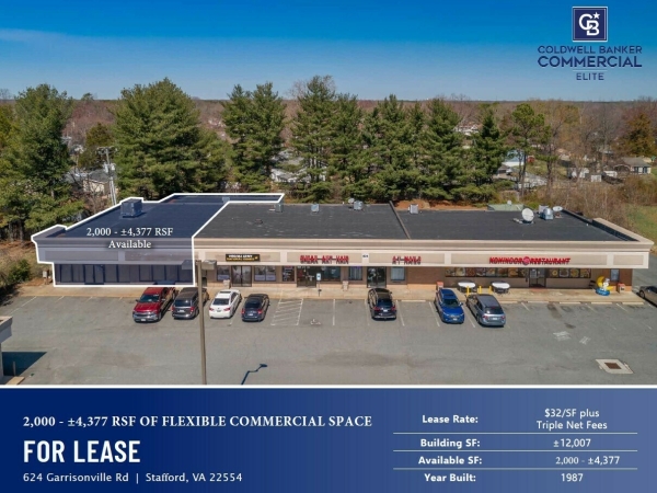 Listing Image #1 - Retail for lease at 624 Garrisonville Road, Stafford VA 22554