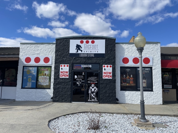 Listing Image #3 - Retail for lease at 3300 Highway 17 South Unit B, North SC 29582