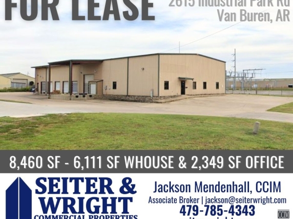 Listing Image #1 - Industrial for lease at 2615 Industrial Park Rd, Van Buren AR 72956