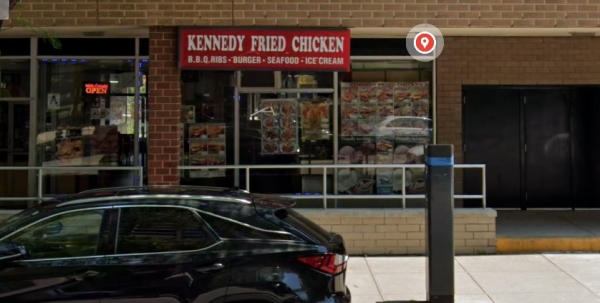 Listing Image #1 - Retail for lease at 157 Dreiser Loop, Bronx NY 10475