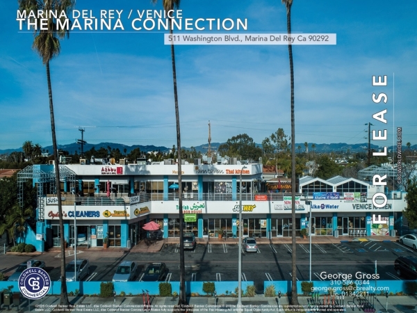 Listing Image #1 - Retail for lease at 511 Washington Blvd, Marina Del Rey CA 90292