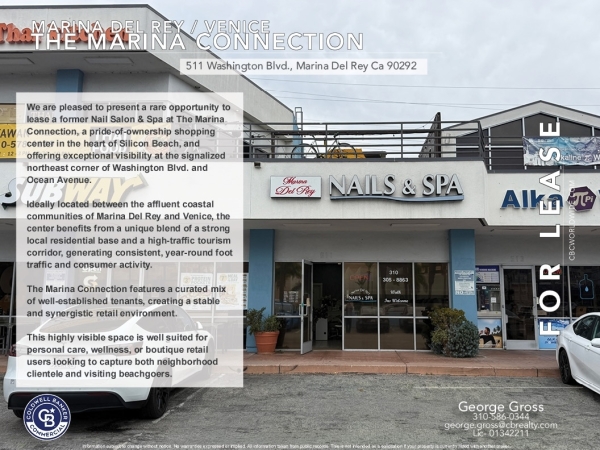 Listing Image #2 - Retail for lease at 511 Washington Blvd, Marina Del Rey CA 90292