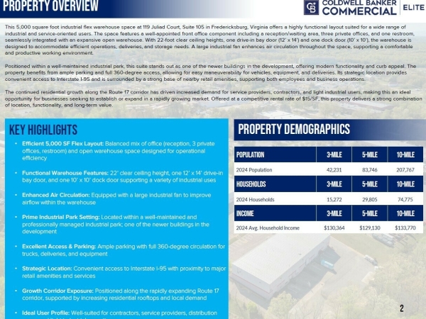 Listing Image #2 - Industrial for lease at 119 Juliad Court, Suite 105, Fredericksburg VA 22406