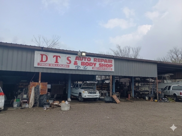 Listing Image #1 - Retail for lease at 7206 Killough St, Houston TX 77086