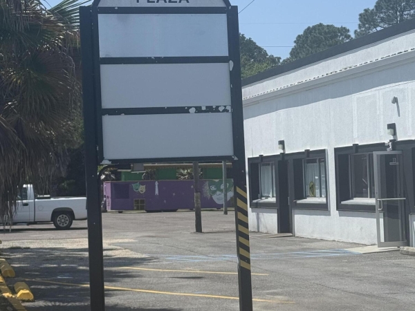 Listing Image #2 - Retail for lease at 111 Industrial Park Circle, Ocean Springs MS 39564