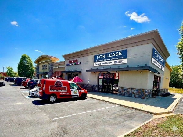 Listing Image #2 - Retail for lease at 11657 Lakeridge Parkway, Ashland VA 23005