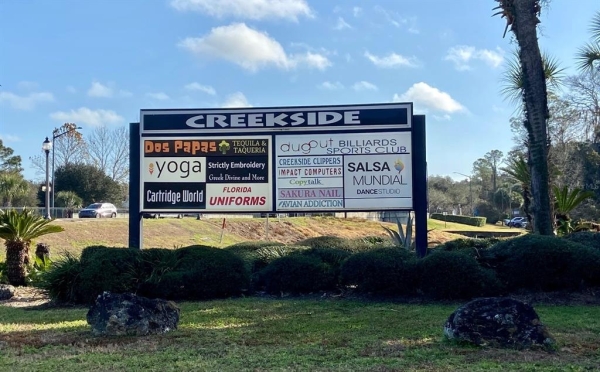 Listing Image #1 - Retail for lease at 3501 SW 2nd Avenue , M, Gainesville FL 32607