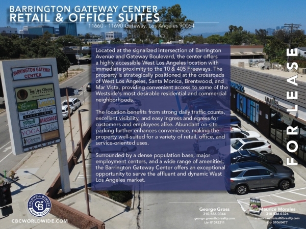 Listing Image #3 - Retail for lease at 11660 Gateway, Los Angeles CA 90064 Listing Image #3 - Retail for lease at 11660 Gateway, Los Angeles CA 90064