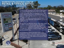 Listing Image #3 - Retail for lease at 11660 Gateway, Los Angeles CA 90064