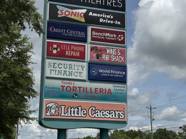 Listing Image #3 - Retail for lease at 117 Rivertown Blvd. Unit E, River Town Plaza, Conway SC 29526 Listing Image #3 - Retail for lease at 117 Rivertown Blvd. Unit E, River Town Plaza, Conway SC 29526