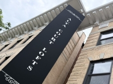 Listing Image #2 - Office for lease at 1490 Lafayette Street Suite 408, Denver CO 80218