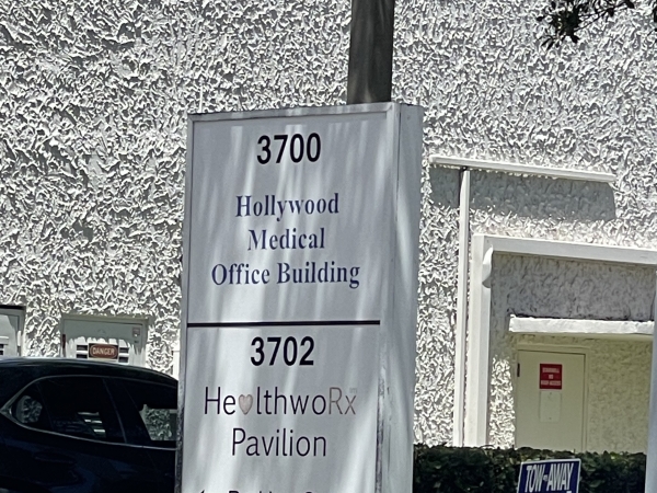 Listing Image #2 - Health Care for lease at 3700 Washington St, Suite 500A, Hollywood FL 33021 Listing Image #2 - Health Care for lease at 3700 Washington St, Suite 500A, Hollywood FL 33021