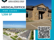 Office property for lease in McKinney, TX