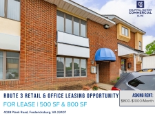Retail property for lease in Fredericksburg, VA