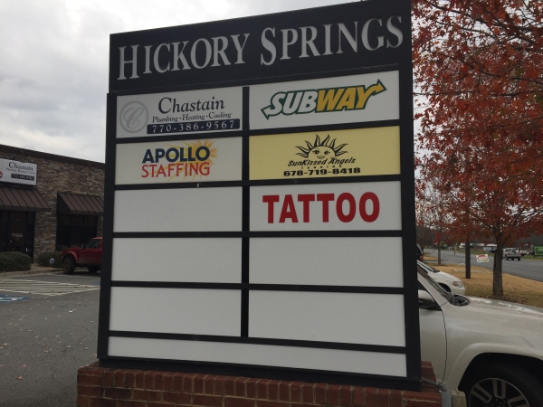 Listing Image #1 - Retail for lease at 800 Burnt Hickory Rd., Cartersville GA 30120