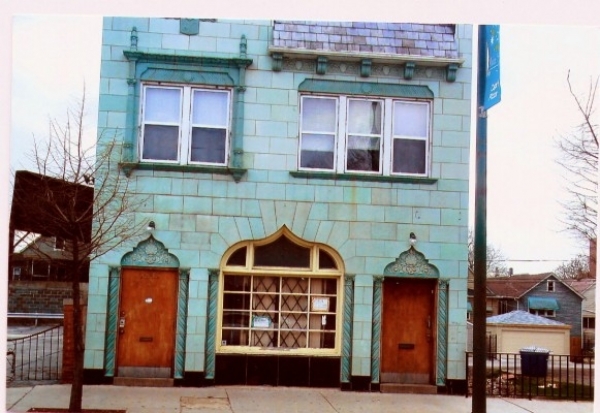 Listing Image #1 - Multi-Use for lease at 8832 S. Commercial, Chicago IL 60617