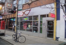 Listing Image #1 - Retail for lease at 1543 N Milwaukee Ave, Chicago IL 60622