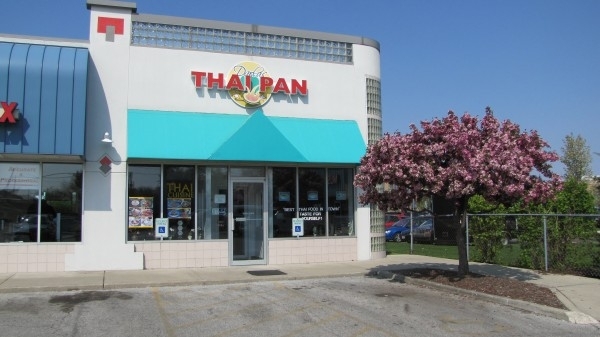 Listing Image #1 - Retail for lease at 4011 Secor Rd, Toledo OH 43623