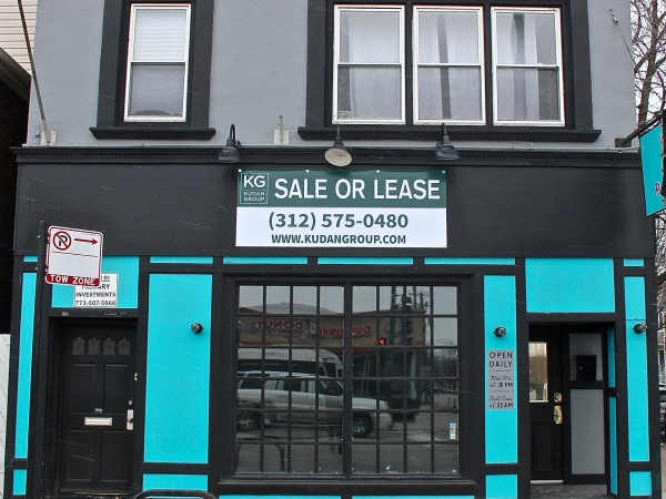 Listing Image #3 - Multi-Use for sale at 3001 Ashland Ave., Chicago IL 60661 Listing Image #3 - Multi-Use for sale at 3001 Ashland Ave., Chicago IL 60661