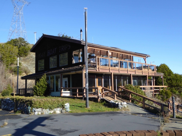 Listing Image #1 - Multi-Use for sale at 94294 N Bank Rogue River Rd, Gold Beach OR 97444