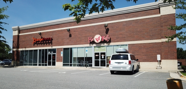 Listing Image #5 - Retail for sale at 308 Worth Avenue, Stafford VA 22556 Listing Image #5 - Retail for sale at 308 Worth Avenue, Stafford VA 22556