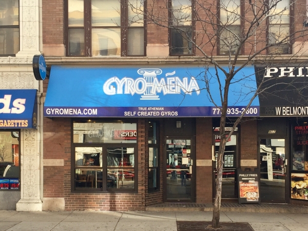 Listing Image #1 - Business for sale at 905 W. Belmont Ave, Chicago IL 60657 Listing Image #1 - Business for sale at 905 W. Belmont Ave, Chicago IL 60657