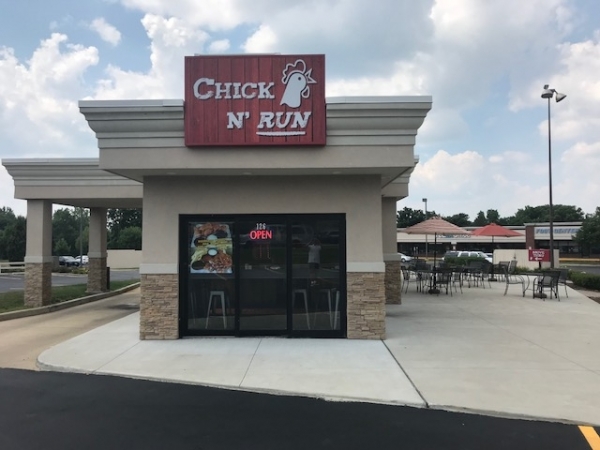 Listing Image #1 - Business for sale at 126 W. Boughton Rd, Bolingbrook IL 60440 Listing Image #1 - Business for sale at 126 W. Boughton Rd, Bolingbrook IL 60440