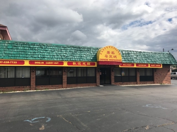 Listing Image #1 - Business for sale at 1225 Elmhurst Rd., Des Plaines IL 60016 Listing Image #1 - Business for sale at 1225 Elmhurst Rd., Des Plaines IL 60016