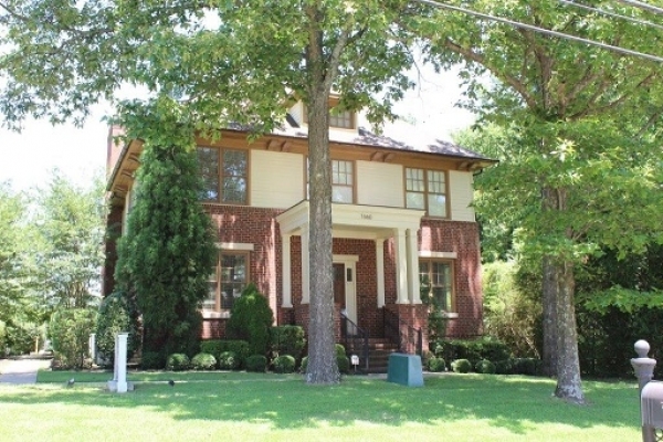 Listing Image #1 - Office for sale at 7660 Poplar Pike, Germantown TN 38138 Listing Image #1 - Office for sale at 7660 Poplar Pike, Germantown TN 38138