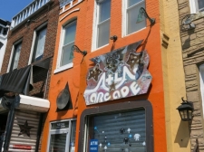 Listing Image #1 - Retail for sale at 1236 H Street NE, Washington DC 20002