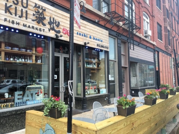 Listing Image #1 - Business for sale at 1156 W. Grand Ave., Chicago IL 60642 Listing Image #1 - Business for sale at 1156 W. Grand Ave., Chicago IL 60642