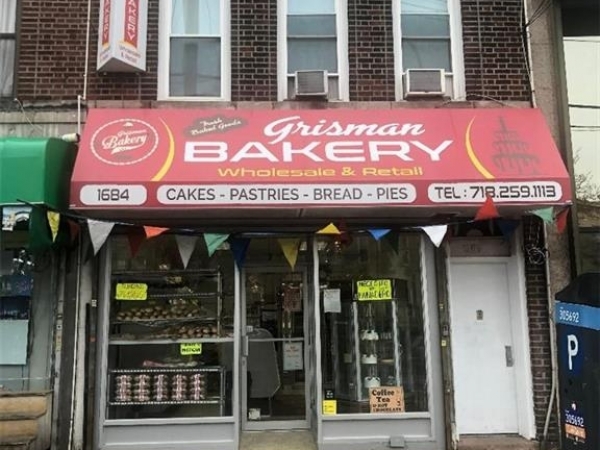 Listing Image #1 - Business for sale at 1684 86th st, brooklyn NY 11214