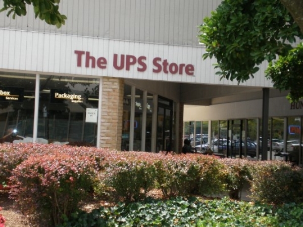 Listing Image #1 - Retail for sale at 5430 Lynx Lane, Columbia MD 21044