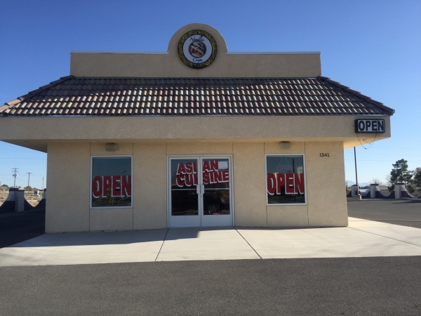 Listing Image #1 - Retail for sale at 1541 E nevada Highway 372, Pahrump NV 89041