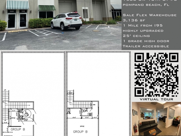 Listing Image #1 - Industrial Park for sale at 1536 SW 13th, Pompano Beach FL 33069