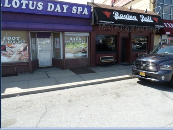 Listing Image #3 - Others for sale at 2552-2566 Hempstead Tpke, East Meadow NY 11554
