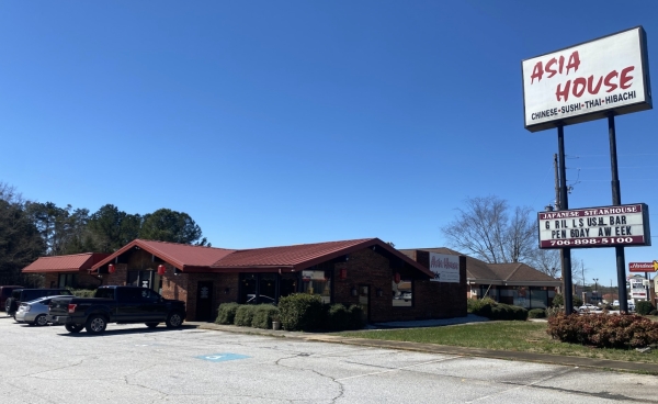 Listing Image #1 - Retail for sale at 1074 & 1076 Big A Road, Toccoa GA 30577