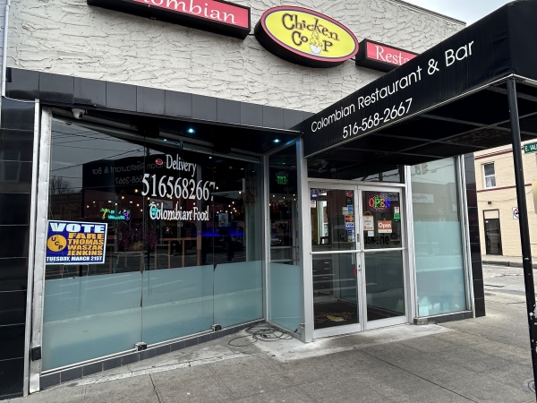 Listing Image #3 - Retail for sale at 121 Rockaway Avenue, Valley Stream NY 11580