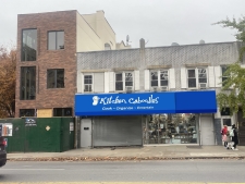 Listing Image #1 - Retail for sale at 492-494 Ave P, Brooklyn NY 11223