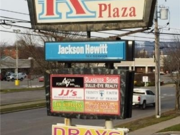 Listing Image #3 - Retail for sale at 1155 Mohawk Street, Utica NY 13501