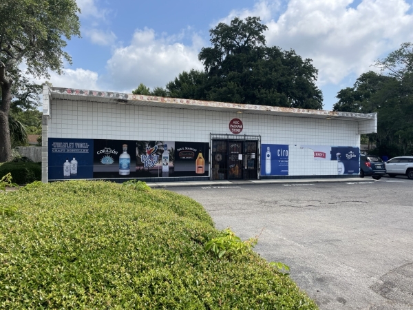 Listing Image #2 - Retail for sale at 1412 Savannah Hwy, Charleston SC 29407