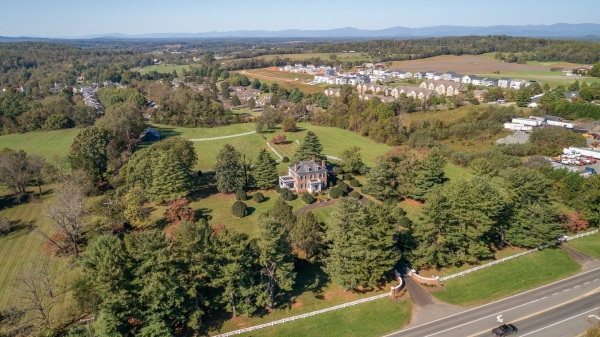Listing Image #2 - Others for sale at 590 N. Madison Road, Orange VA 22960