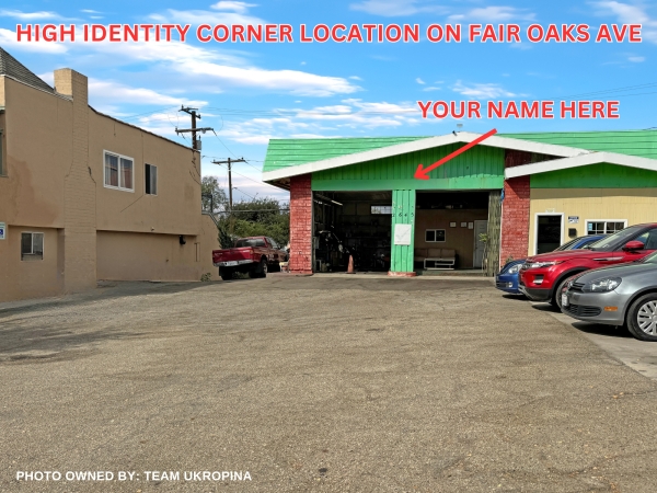 Listing Image #1 - Retail for sale at 2645 Fair Oaks Avenue, Altadena CA 91001