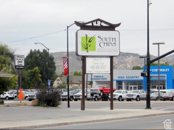 Listing Image #2 - Others for sale at 298 North Main St., Richfield UT 84701