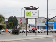 Listing Image #2 - Others for sale at 298 North Main St., Richfield UT 84701