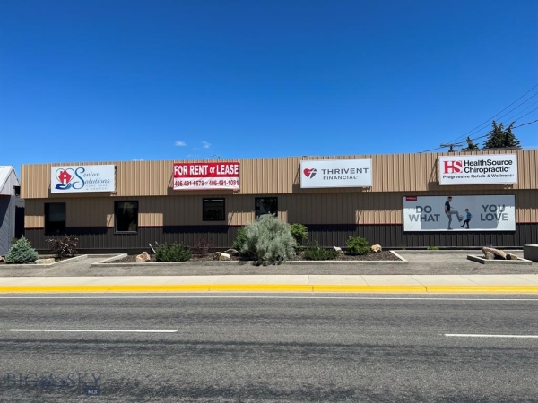 Listing Image #1 - Others for sale at 1554 Harrison Ave., Butte MT 59701