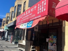 Listing Image #2 - Others for sale at 1418 Stockton Street, San Francisco CA 00000