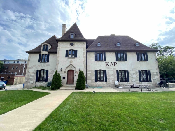 Listing Image #1 - Multi-family for sale at 1110 S 2nd St, Champaign IL 61820